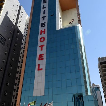 Al Malqa Elite Hotel Riyad Dış mekan fotoğraf