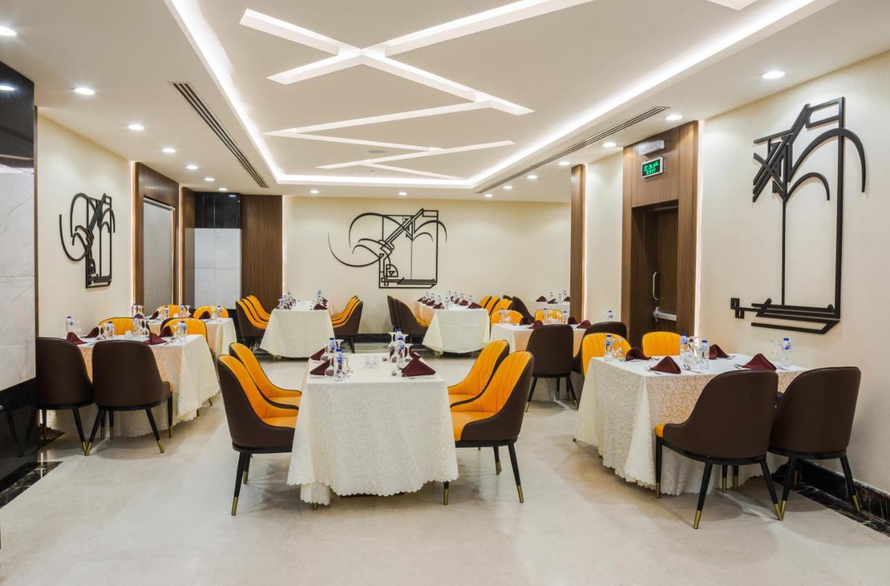Al Malqa Elite Hotel Riyad Dış mekan fotoğraf