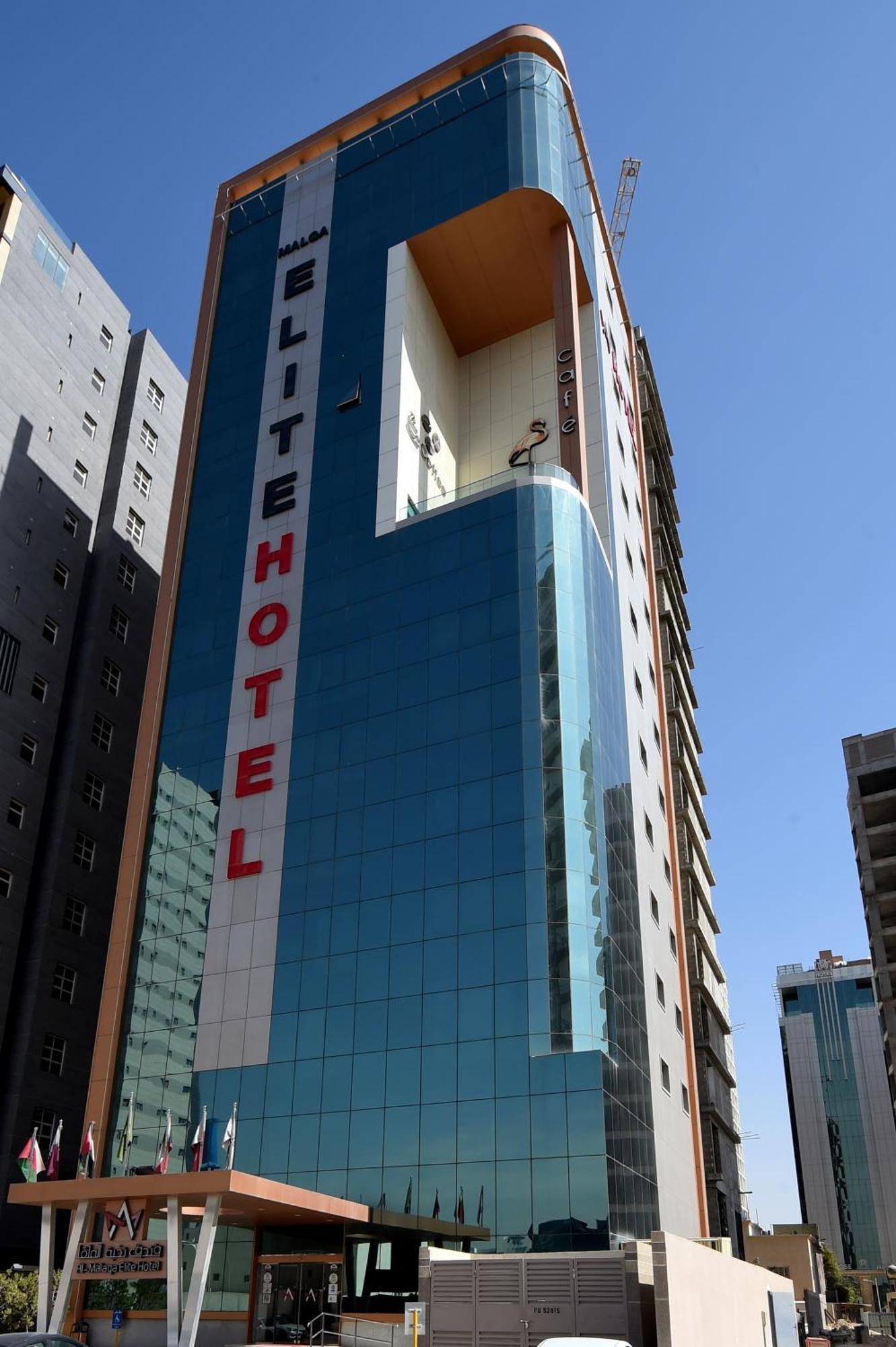 Al Malqa Elite Hotel Riyad Dış mekan fotoğraf